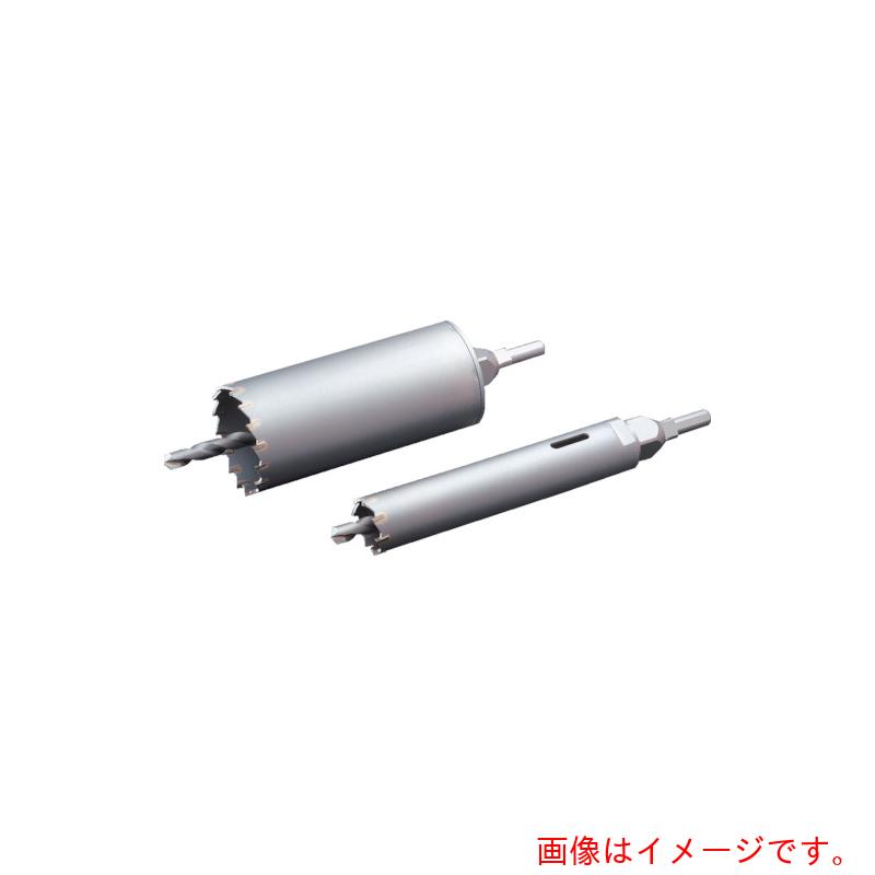 ユニカ（unika） ＥＳ中核グループせん孔機 振りまわす用１６０粍 ストレートシャンク 【品番：ES-V160ST】