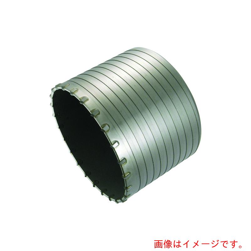 ユニカ（unika）　ハンマーコアドリルボディ　１２０ｍｍ　【品番：HC-120B】