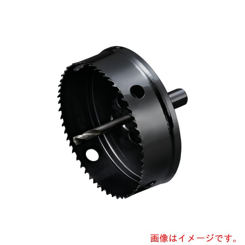 ユニカ（unika）　ＨＳＳ　ハイスホールソー１５０ｍｍ　【品番：HSS-150】｜住設プロ　店