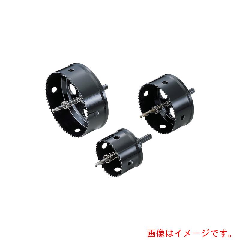 ユニカ（unika）　ＨＳＳハイスホールソー排水マス用ＶＵ１２５（１４７ｍｍ）　【品番：HSS-VU125】｜住設プロ　店