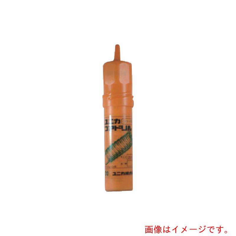 ユニカ（unika） 軽さ金鎚せん孔機用コアドリルボディ ６５粍 【品番：LHC-65B】