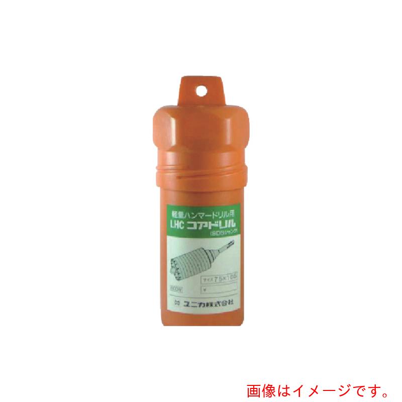 ユニカ（unika） 軽さ金鎚せん孔機用中核グループせん孔機 ７５粍 【品番：LHC-75S】