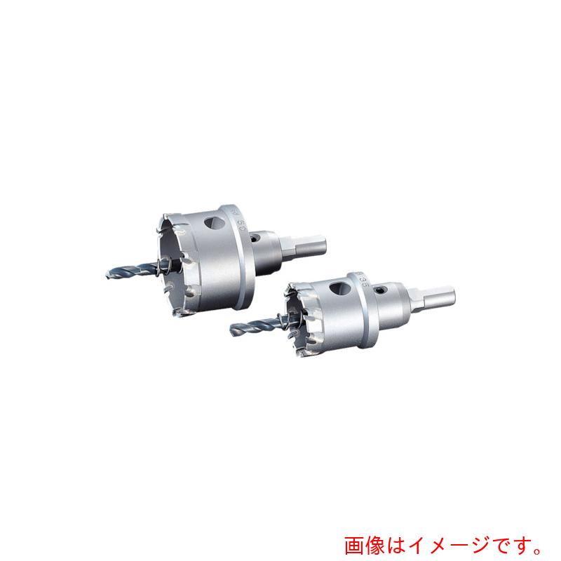ユニカ（unika）　超硬ホールソーメタコアトリプル　１２０ｍｍ　【品番：MCTR-120】