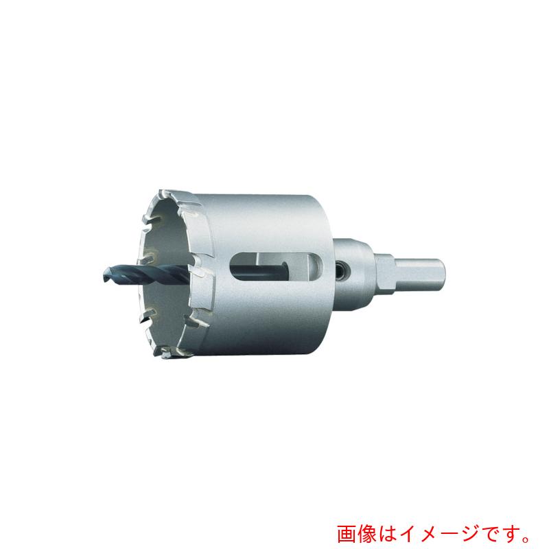 ユニカ(unika) 超硬ホールソー メタコアトリプル(ツバ無し) 75mm 【品番:MCTR-75TN】