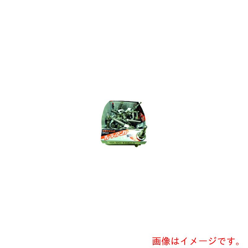 ユニカ（unika） ルーティアンカー ステンレス鋼 ＳＣ印字機 ＰＳＣ?１０９０Ｘ 【35個】 【品番：SC-1090X】