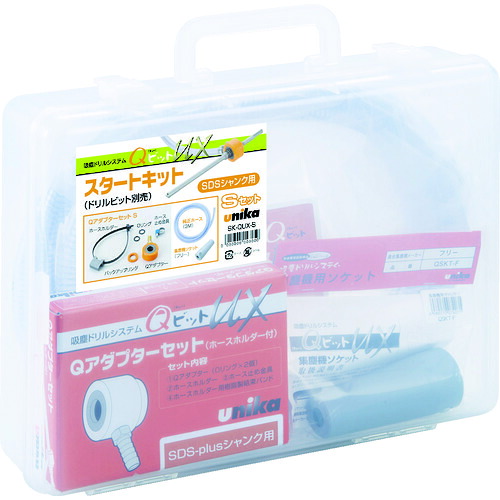 ユニカ（unika） Ｑビット乗りかかる一揃いの道具（ＳＤＳシャンク） 【品番：SK-QUX-S】