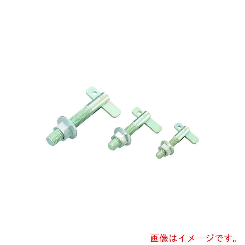 ユニカ(unika) Tロック TLタイプ TL?1090 【50個】 【品番:TL-1090】