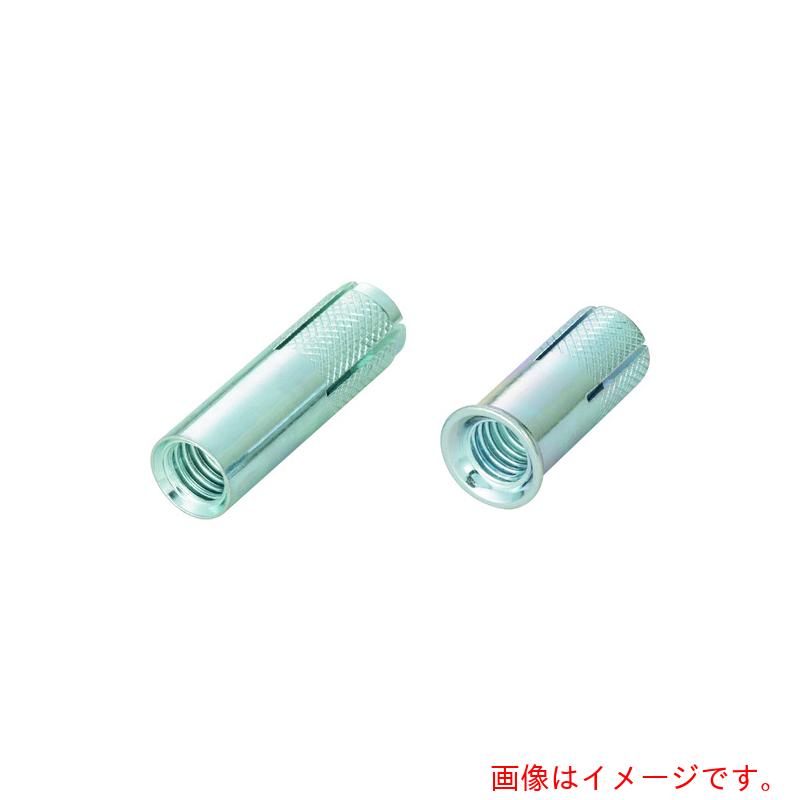 ユニカ（unika） ユニコンアンカー ステンレス ＵＣＳ?４０５０ 【50個】 【品番：UCS-4050】