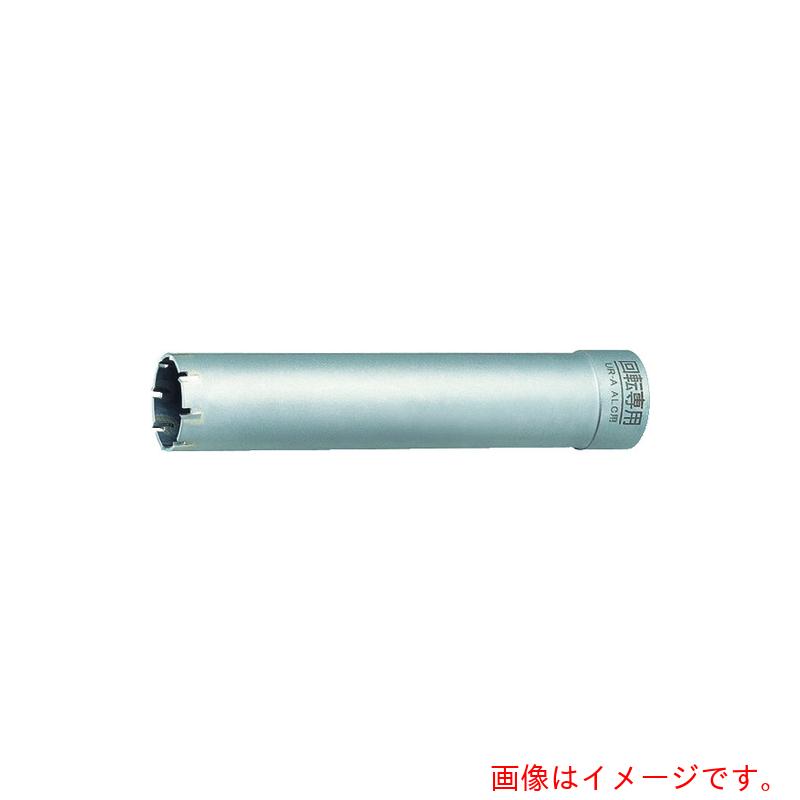 ユニカ（unika）　多機能コアドリルＵＲ２１　ＡＬＣ用４５ｍｍ　ボディ（替刃）のみ（ＵＲ?Ｓシャンク対応）　【品番：UR21A045B】