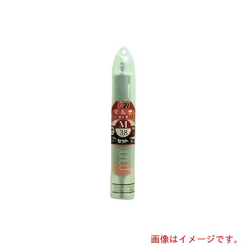 ユニカ（unika） ＵＲ２１ ＡＬＣ用４５粍 ストレートシャンク 【品番：UR21-A045ST】