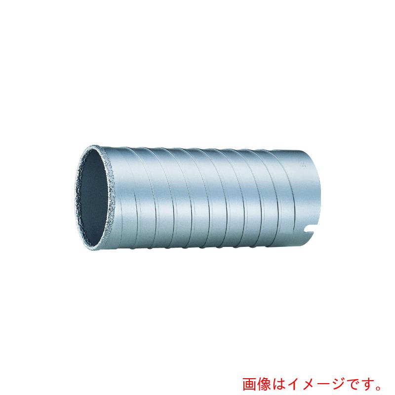 ユニカ（unika） 多役立つこと中核グループせん孔機ＵＲ２１ ブレイズダイヤ７０粍 上半身（替刃）のみ（ＵＲ?Ｌシャンク相応う） 【品番：UR21-B070B】