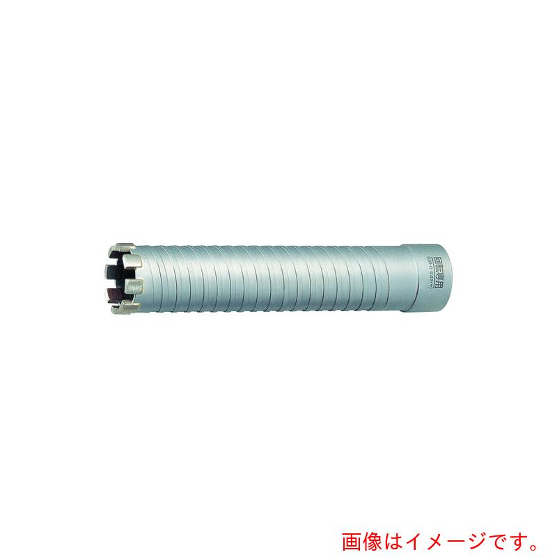 ユニカ（unika） 多役立つこと中核グループせん孔機ＵＲ２１ 乾式金剛石３５粍 上半身（替刃）のみ（ＵＲ?Ｓシャンク相応う） 【品番：UR21D035B】