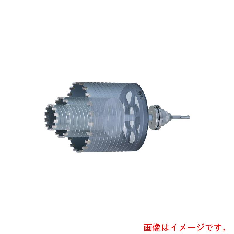 ユニカ（unika） 多役立つこと中核グループせん孔機ＵＲ２１ 乾式金剛石１６０粍 上半身（替刃）のみ（ＵＲ?Ｌシャンク相応う） 【品番：UR21-D160B】