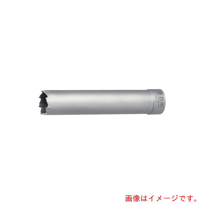 ユニカ（unika） ＵＲ２１ 振りまわす用５５粍 上半身（替刃）のみ（ＵＲ?Ｓシャンク相応う） 【品番：UR21V055B】