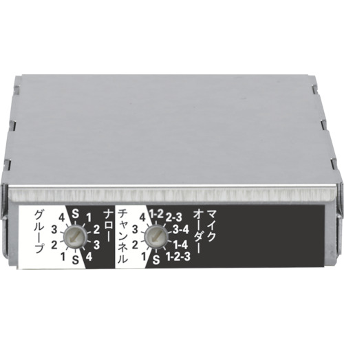 ★ユニペックス（UNI-PEX）　ワイヤレスシステム　ワイヤレスチューナーユニット　シングル　３００ＭＨｚ帯　適合機種：ＷＡ&minus;３６１Ａ、ＷＡ&minus;３７１ＳＵ　【品番：SU-350】｜住設プロ　店