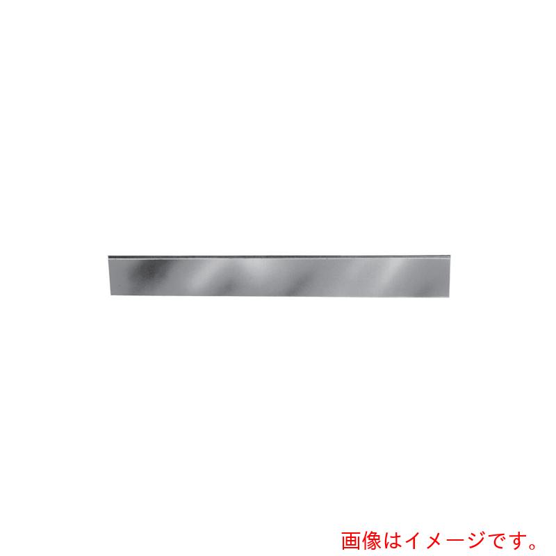 ユニセイキ（UNI） 平型引っ切り無い外辺部 Ｂ級 ６００粍 【品番：HSHB-600】