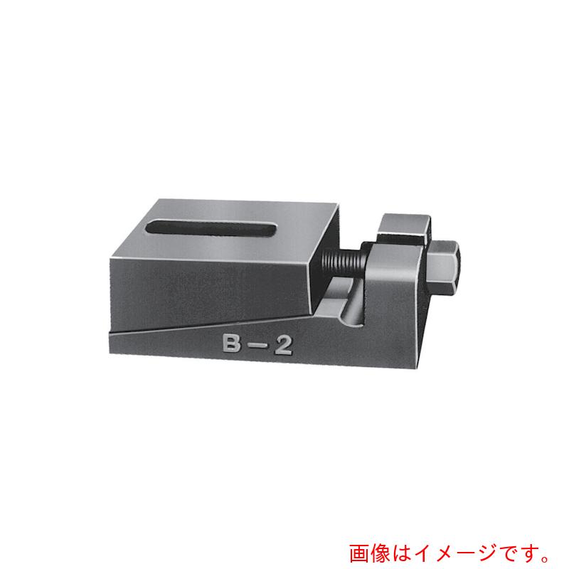 ユニセイキ（UNI） レベリングブロック Ｂ型 Ｂ－２ 【品番：LBB-2】