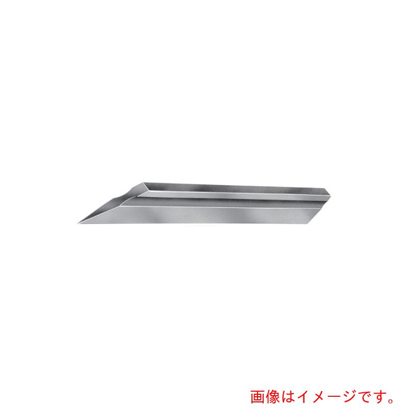 【別途送料あり】ユニセイキ(UNI) ナイフ型ストレートエッジ 300mm 【品番:NSH-300】|住設プロ 店