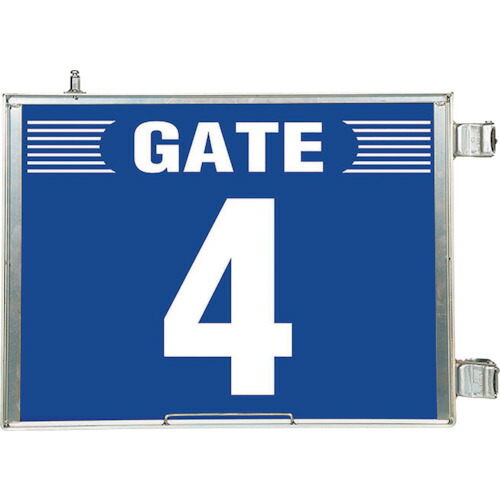 ★【製造業者直送】単一のもの（UNIT） 盛り上がり式論理ゲート目じるし ＧＡＴＥ４仕掛ける 【品番：305-84】