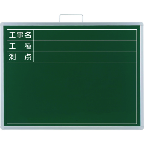 単一のもの（UNIT） 映画化用塗板 ビューボード 緑（横型） 【品番：373-002A】
