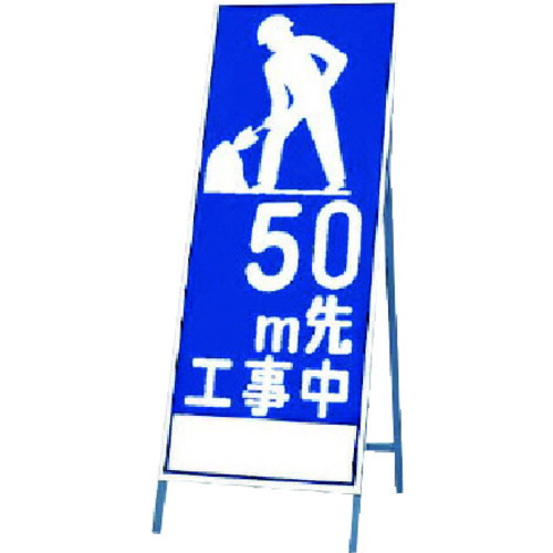 単一のもの（UNIT） 反響させる呼びもの ５０Ｍ先 【品番：394-20】 花・ガーデン・DIY-安全・保護用品