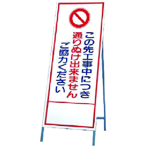 単一のもの（UNIT） 反響させる呼びもの 通り道ぬけで 【品番：394-23】 その他-花・ガーデン・DIY-DIY・工具