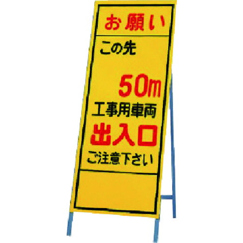 単一のもの（UNIT） 反響させる呼びもの お願い 【品番：394-38】 その他-花・ガーデン・DIY