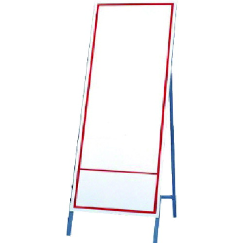ユニット（UNIT）　反射看板　無地　外周赤ライン　【品番：394-45】