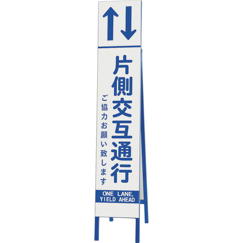 単一のもの（UNIT） か細い照りかえし張り出し 片側代わり代わりくぐり抜ける 【品番：396-40】