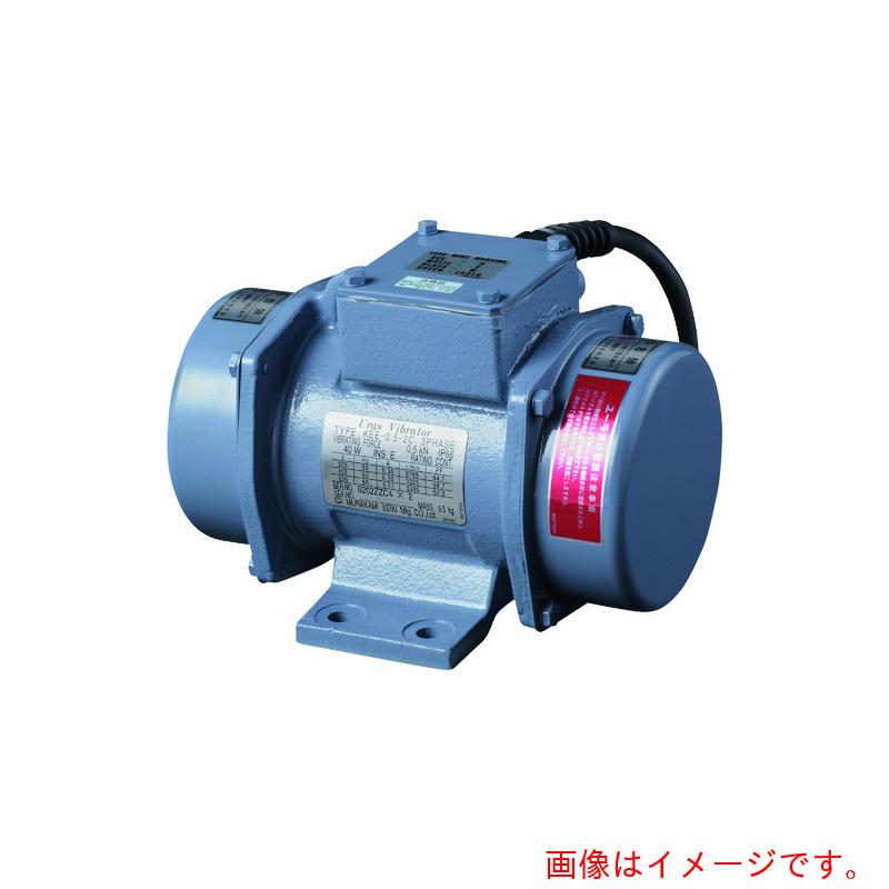 ユーラステクノ ユーラスバイブレータ ＫＥＥ－２－２Ｃ ４００Ｖ 【品番：KEE-2-2C 400V】