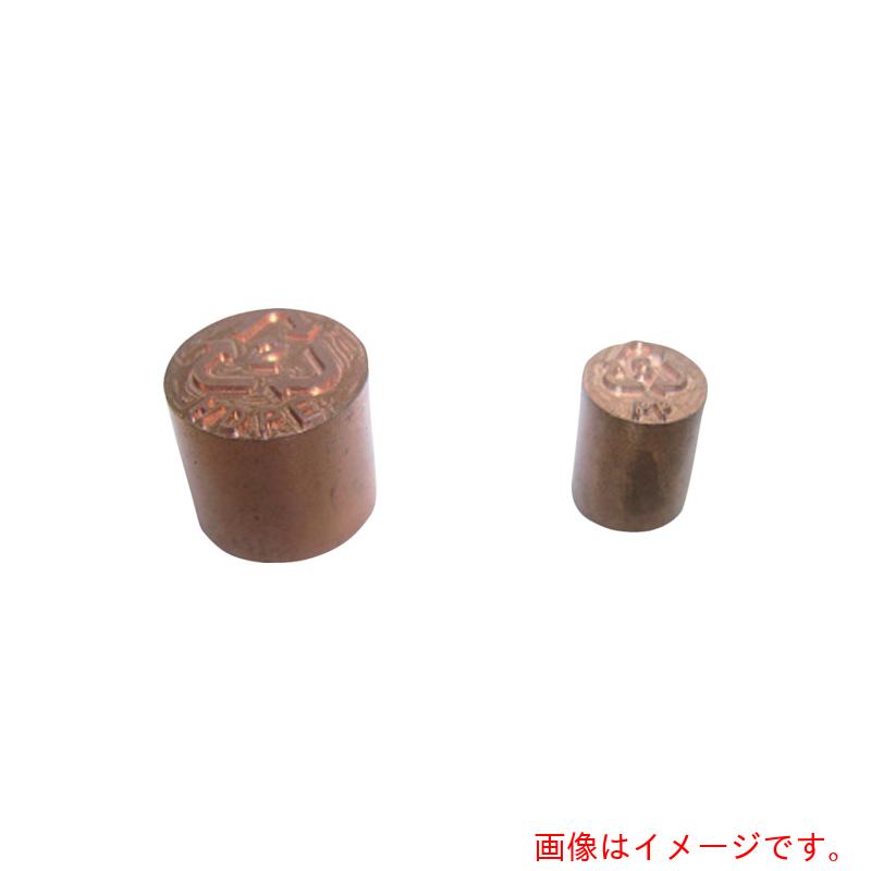 浦谷商事　浦谷　プラスチック識別マーク　（材質名：その他）外径１６ｍｍ　【品番：ME-70-16】