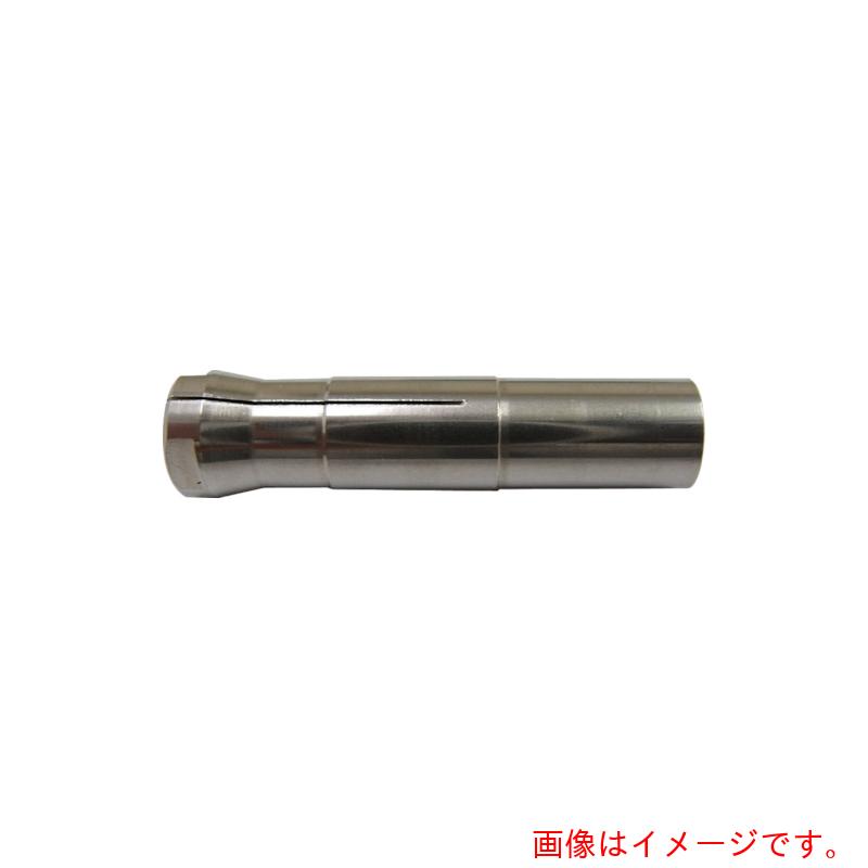 浦和製作 ウラワミニター φ２．３４コレットチャック 【品番：KP-061A】