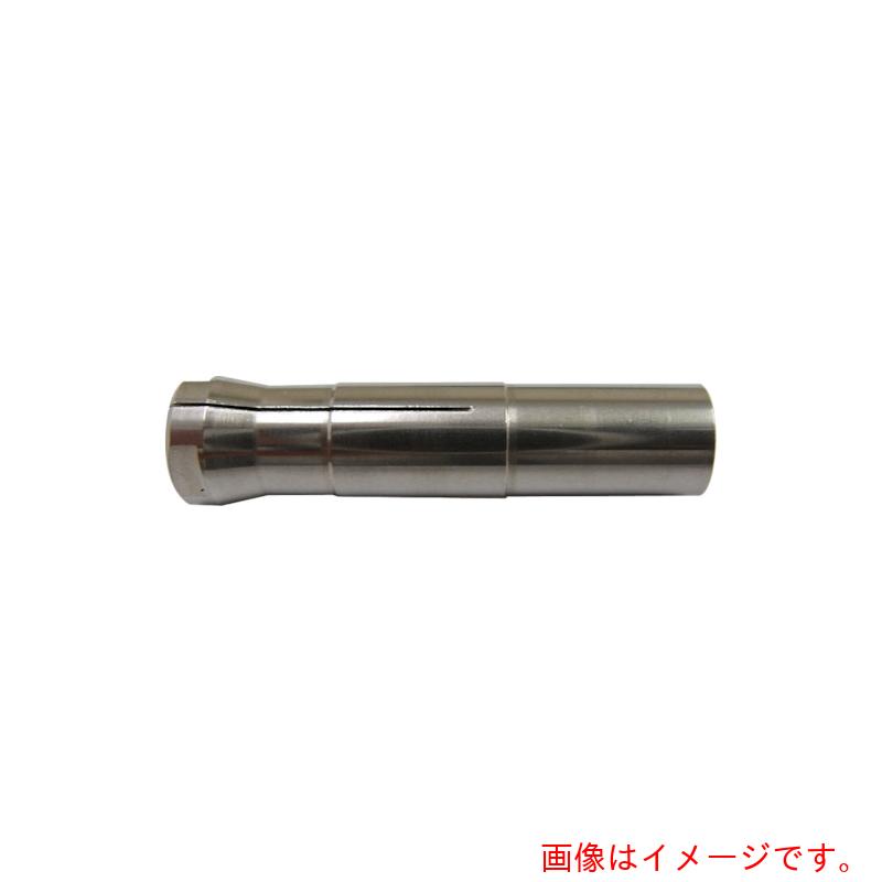 浦和製作 ウラワミニター φ３．１７５コレットチャク 【品番：KP-063A】