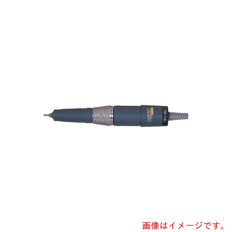浦和製作 ウラワミニター ロ－タリ－ハンデ－ 【品番：UA14A-21】