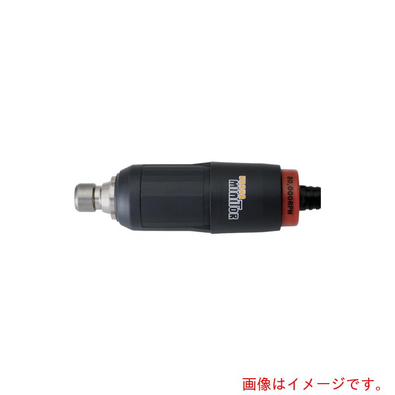 浦和工業　ウラワミニター　スピ－ドタイプモ－タ－　【品番：UM23-21】
