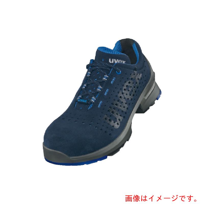 UVEX ウベックス１ 置き目シューズ 米国海軍 ２７．５ＣＭ 【品番：8531.4-43】