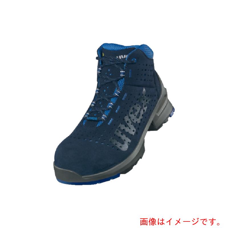 UVEX ウベックス１ ブーツ 米国海軍 ２７．５ＣＭ 【品番：8532.4-43】