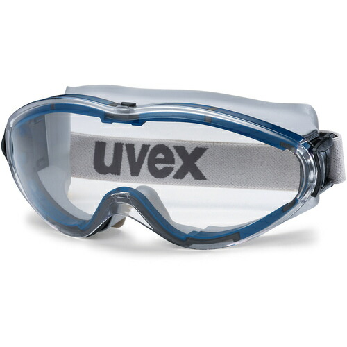 UVEX 安全ゴーグル ウルトラソニック(密閉タイプ) 【品番:9302218】
