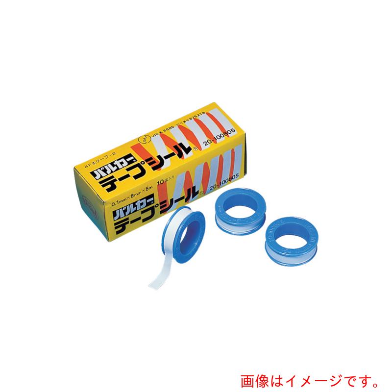 バル鉄道車両（VALQUA） 磁気テープ判子 ０．１粍×１３粍×１５ｍ （１０巻入） 【品番：20-101315】