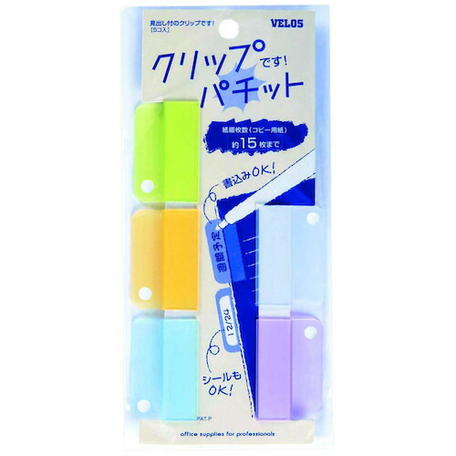 バスポンド　ストレート　ウッド仕様 楽天市場】【中古/美品】 バスポンド BP グリップ ストレート ウッド