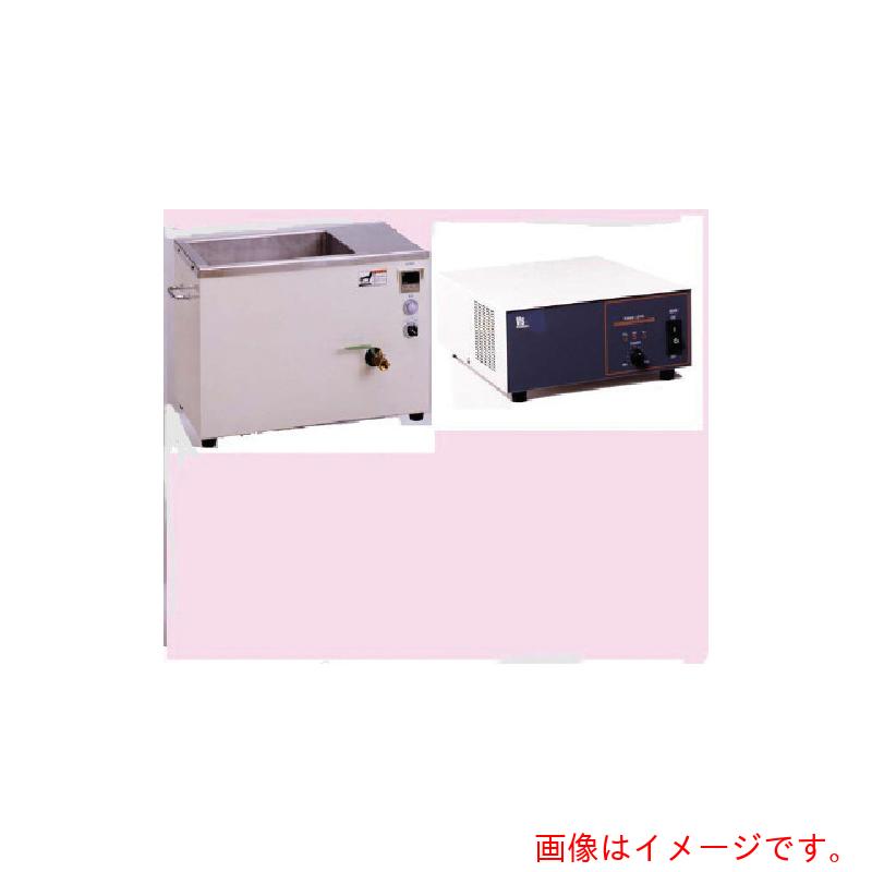 【別途送料あり】ヴェルヴォクリーア（VELVO-CLEAR）　超音波発振機・ヒーター付　【品番：VS-1228TSH】