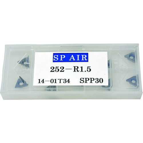 ベッセル　SP　Ｒ面小径べべラー用チップ　【品番：252-R1.5】 21,636円