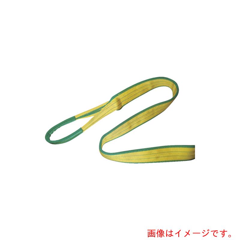 バイタル工業（VITAL）　Ｖスリング　ＳＤ　７５ｍｍｘ４．０ｍ　【品番：SD75-4M】