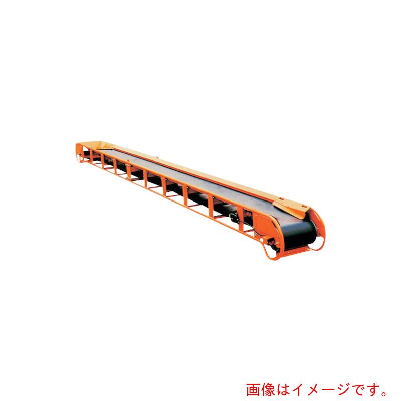 【別途貨物輸送あり】轍実業（WADACHI） ワダチコンベヤ ＳＡ３５型 トラフスカート原則として・舟底型 三尺帯幅３５０ＭＭ 機長５Ｍ 【品番：SA35-M1.0KW-5M】