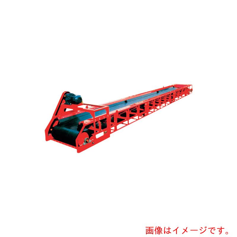 【別途送料あり】轍産業（WADACHI）　ワダチコンベヤ　ＳＢ３５型　船底型／モータプーリ駆動式　ベルト幅３５０ＭＭ　機長１５Ｍ　【品番：SB35-M1.5KW-15M】