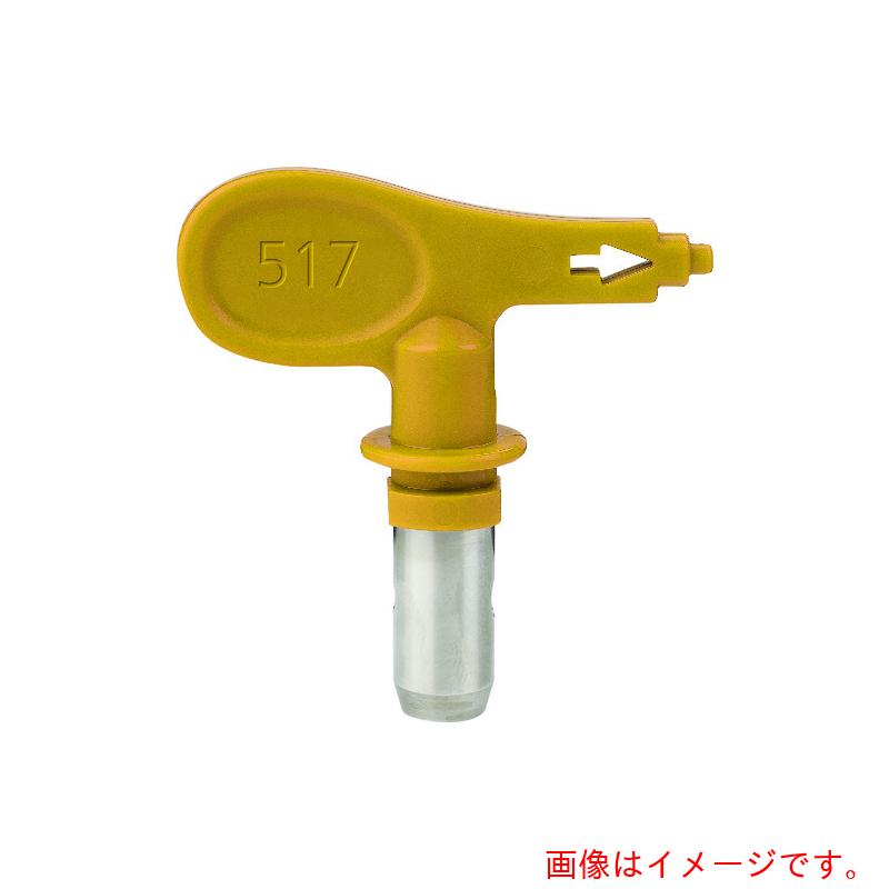 日本ワグナー・スプレーテック（WAGNER）　トレードチップ３　【品番：0553113】 11,143円