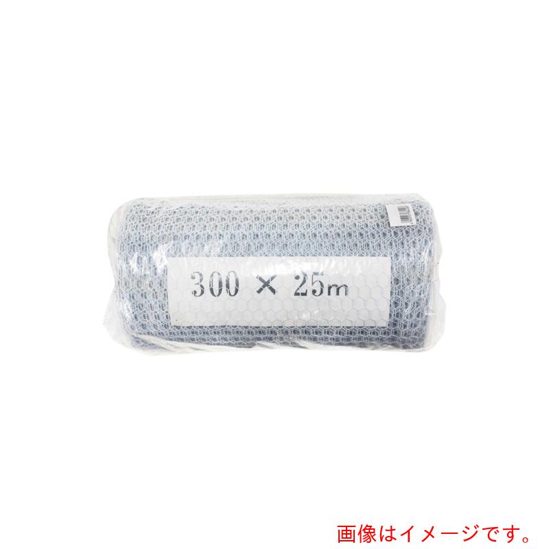 和気産業（WAKI）　金網カラ－亀甲　２３Ｘ１０Ｘ１５０Ｘ２５Ｍ　ホワイト　【品番：102163400】