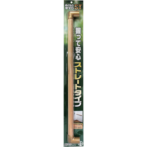 和気産業（WAKI）　ぬくもり手すりＳＴ　３５Ｓ８０Ｃ　８００ＭＭ　クリア　【品番：35S80C】