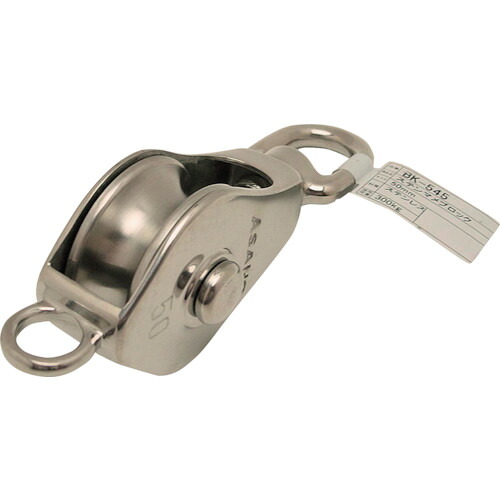 和気産業（WAKI） ステンマメブロック ＢＫ－５４５ ５０ＭＭ 【品番：BK-545】