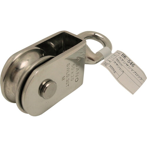 和気産業（WAKI）　ステンサンマブロック　ＢＫ&minus;５４６　５０ＭＭ　【品番：BK-546】｜住設プロ　店 9,044円